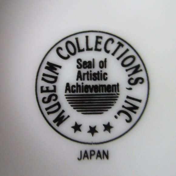 Porcelain Mug Norman Rockwell Collection "Dreams in The Antique Shop" - Picture 10 of 11